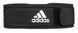 Пояс для важкої атлетики Adidas Essential Weightlifting Belt чорний Uni XL (94 - 120 см)