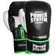 Боксерские перчатки PowerSystem PS 5004 Impact Black 10 унций