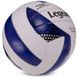 Мяч волейбольный LEGEND VB-3126 Белый-красный №5 PU