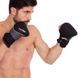 Снарядні рукавички MAXXMMA GH06 Чорно-сірий розмір