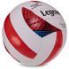 Мяч волейбольный LEGEND VB-3126 Белый-красный №5 PU