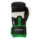 Боксерские перчатки PowerSystem PS 5004 Impact Black 10 унций