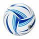 Мяч волейбольный SportVida SV-WX0013 Size 5
