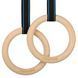 Гімнастичні кільця LivePro WOOD GYM RING