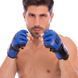 Рукавиці для змішаних єдиноборств MMA UFC Contender UHK-69141 S-M синій