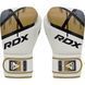 Боксерські рукавиці RDX F7 Ego Golden 16 унцій (капа в комплекті)