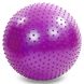 М'яч для фітнесу фітбол полумассажний Zelart FI-4437-75 75см кольори в асортименті