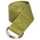 Ремень для йоги SP-Sport FI-4943 Оранжевый 183x3,8см