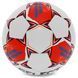 М'яч футбольний SELECT BRILLANT REPLICA V23 №4 білий-червоний