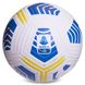 Мяч футбольный №5 PU ламин. Клееный PREMIER LEAGUE 2020-2021 FB-2419 (№5, цвета в ассортименте)