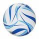 Мяч волейбольный SportVida SV-WX0013 Size 5