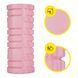 Массажный ролик Cornix EVA 33 x 14 см (валик, роллер) XR-0036 Light Pink