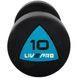 Гантели цельные профессиональные с полиуретановым покрытием LiveUp LP8002-10 2шт по 10кг черный-синий