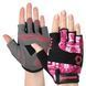 Перчатки для фитнеса и тренировок HARD TOUCH FG-9523 Розовый