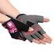 Перчатки для фитнеса и тренировок HARD TOUCH FG-9523 Розовый