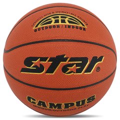 Мяч баскетбольный PU №5 STAR CAMPUS BB4825C (PU, бутил, оранжевый)