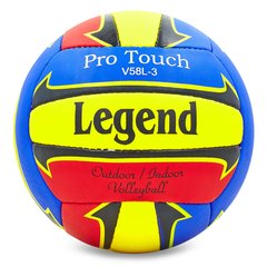 Мяч волейбольный LEGEND LG5186 №5 PU