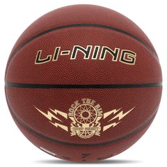 Мяч баскетбольный PU №7 LI-NING ROCK THE RIM LBQK2023-1 (коричневый)