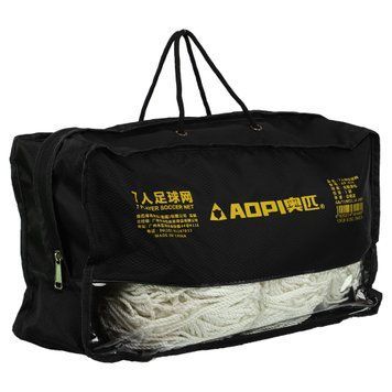 Сетка на ворота футбольные AOPI AP-459 7,32x2,44x1,5м 2шт белый