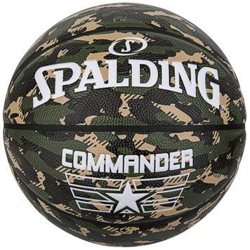 Мяч баскетбольный Spalding COMMANDER Уни камуфляж 7 арт 84588Z