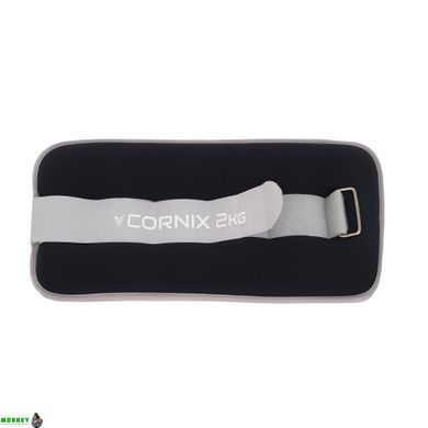 Утяжелители-манжеты для ног и рук Cornix 2 x 2 кг XR-0242