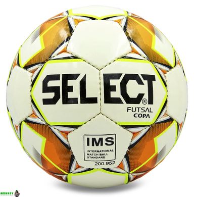 М'яч для футзалу SELECT COPA ST-8155 №4 білий-помаранчевий
