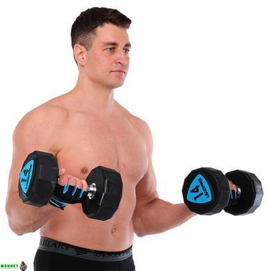 Гантели профессиональные с полиуретановым покрытием LiveUp LP8003-14 (2х14кг)