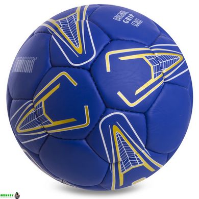 Мяч футбольный CHELSEA BALLONSTAR FB-0697 №5