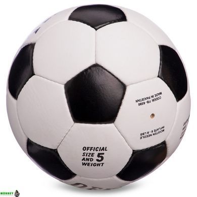 М'яч футбольний OFFICIAL BALLONSTAR FB-6590 №5