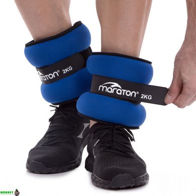 Утяжелители-манжеты для рук и ног MARATON FI-3123-4 2x2кг синий-серый