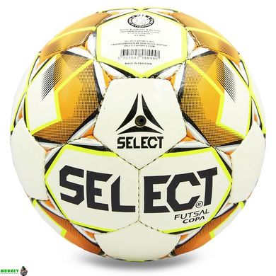 М'яч для футзалу SELECT COPA ST-8155 №4 білий-помаранчевий