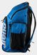 Рюкзак Arena TEAM BACKPACK 45 45L синий, черный Уни 52x35x27 см