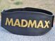 Пояс для тяжелой атлетики MadMax MFB-999 Restless & Wild Black M