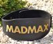 Пояс для тяжелой атлетики MadMax MFB-999 Restless & Wild Black M