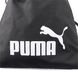 Рюкзак-мішок Puma Phase Gym Sack 16L чорний Уні 37,5x43 см