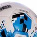 М'яч футбольний INTER MILAN BALLONSTAR FB-2360 №5