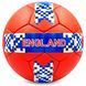 М'яч футбольний ENGLAND BALLONSTAR FB-0138 №5