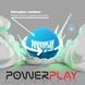 Массажный силиконовый мяч PowerPlay PP-4354 Silicone Lacrosse Ball (6.3см.) Синий