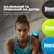 Массажный силиконовый мяч PowerPlay PP-4354 Silicone Lacrosse Ball (6.3см.) Синий