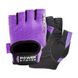 Перчатки для фитнеса и тяжелой атлетики Power System Pro Grip PS-2250 женские Purple XS