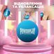 Массажный силиконовый мяч PowerPlay PP-4354 Silicone Lacrosse Ball (6.3см.) Синий