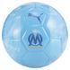Футбольный мяч Puma OM Prematch Ball синий Уни 5