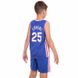 Форма баскетбольна підліткова NB-Sport NBA PHILA 25 BA-0927 M-2XL синій-білий