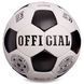 М'яч футбольний OFFICIAL BALLONSTAR FB-6590 №5