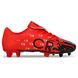 Бутсы футбольная обувь Sport 6001-36-41 CR7 размер 36-41 (верх-PU, подошва-термополиуретан (TPU), цвета в ассортименте)