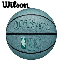 М'яч баскетбольний Wilson NBA DRV PRO ECO BSKT Min