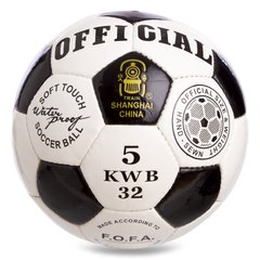 Мяч футбольный №5 PU ламин. MATSA OFFICIAL FB-0663 (№5, 5 сл., сшит вручную)