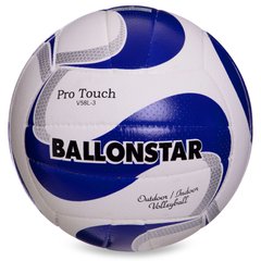 Мяч волейбольный PU BALLONSTAR LG2354 (PU, №5, 3 слоя, сшит вручную)
