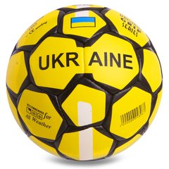 Мяч футбольный UKRAINE BALLONSTAR FB-0692 №5