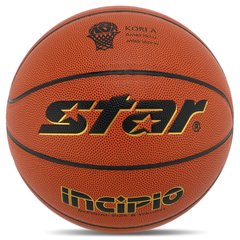 Мяч баскетбольный PU №5 STAR INCIPIO BB4805C (PU, бутил, оранжевый)